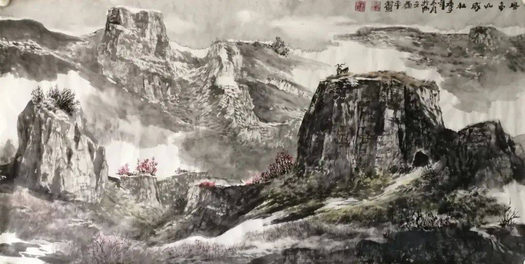 艺展中国康平国画山水作品欣赏