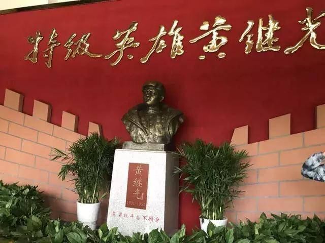 抗美援朝出现两个特级英雄,黄继光家喻户晓,另一个知道的不多-搜狐大视野-搜狐新闻