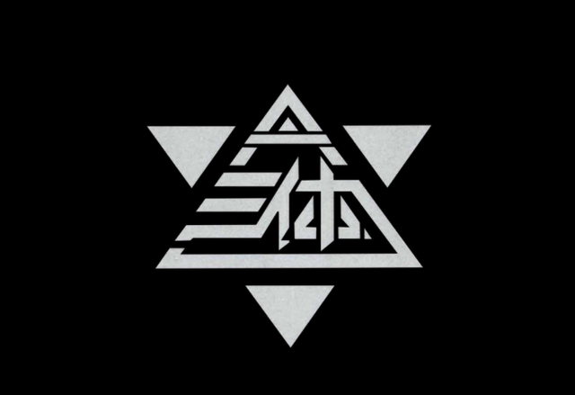 林奇被投毒身亡,游族"守夜人"落幕,《三体》还能好吗?