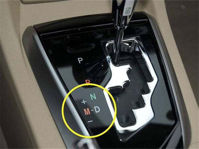 自动档位汽车上的这两个符号,你知道是什么意思吗