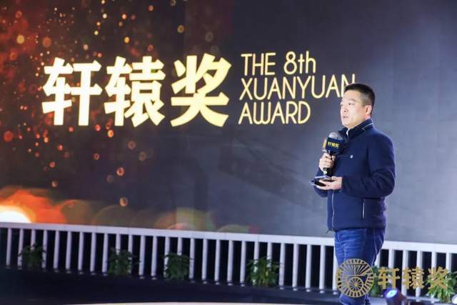 彭臻应该彻底被卡脖子卡醒了穿越2020之轩辕大学跨年演讲