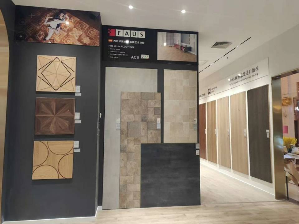喜报西班牙faus福斯地板进驻宜兴红星美凯龙