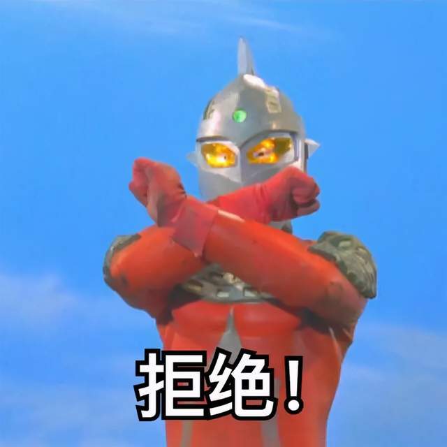 他这世上根本没有奥特曼,难道不应该1块钱上架他所有的cs go枪皮吗?