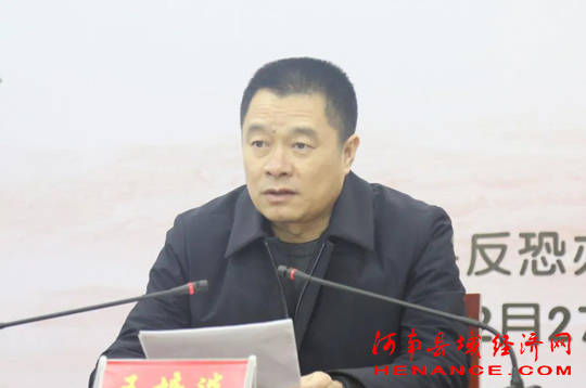 柘城县"校园防恐豫我同行"五周年宣传活动启动