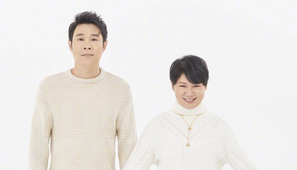 原创小沈阳沈春阳近况曝光结婚16周年纪念日晒照夫妻二人宛如冻龄
