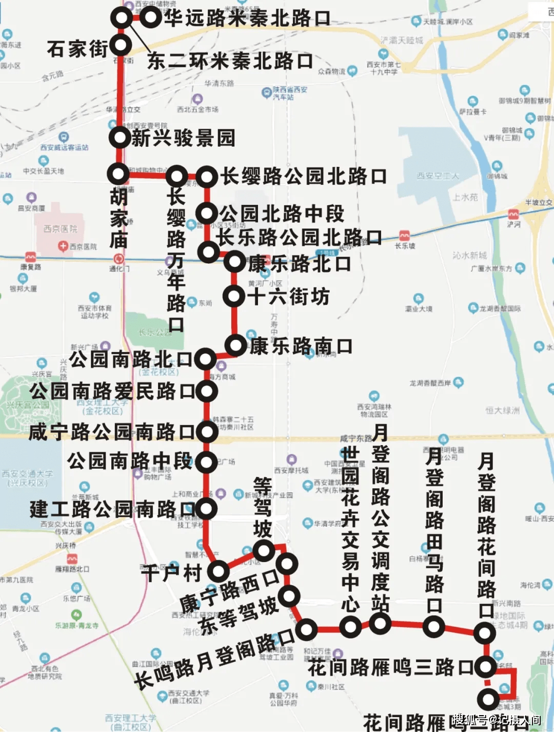 注意西安又一立交橋通車多條公交線路開通調整