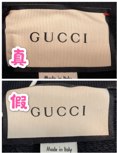 gucci外套真假图片