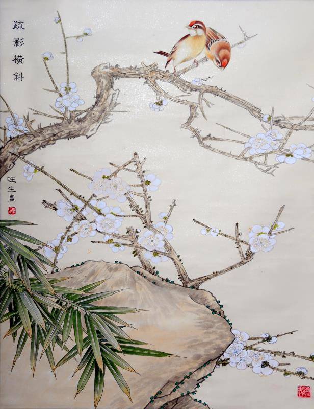 中国百强书画家李旺生