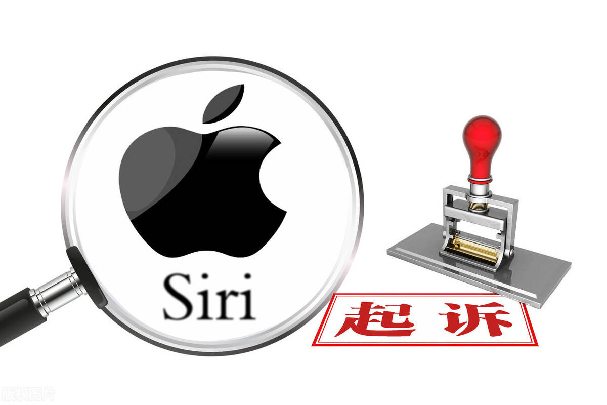 hi,siri,你的商标注册了吗
