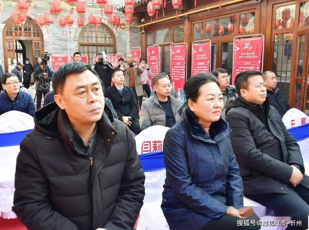 签约现场成功签约岢岚县委常委,常务副县长闫莉芸和相关企业负责人