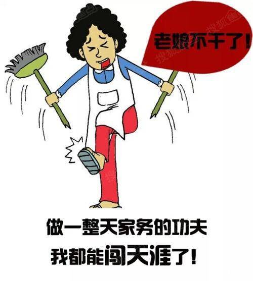 扫地机器人怎么选看日本由利扫擦拖三合一机器人表现如何