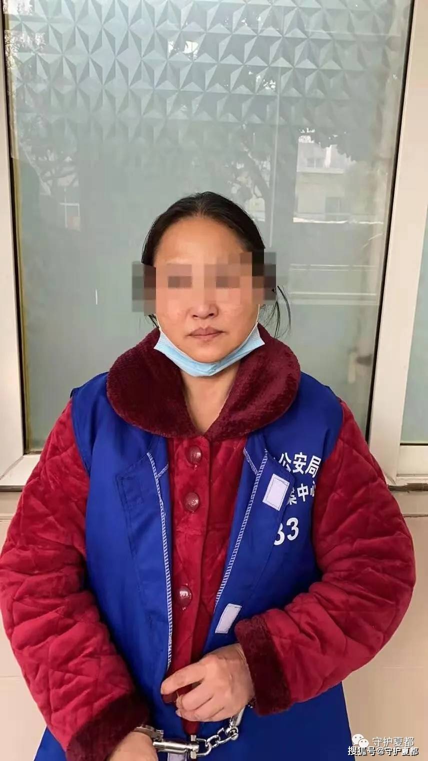 "冒充领导"在禹州实施诈骗的一男一女被抓获