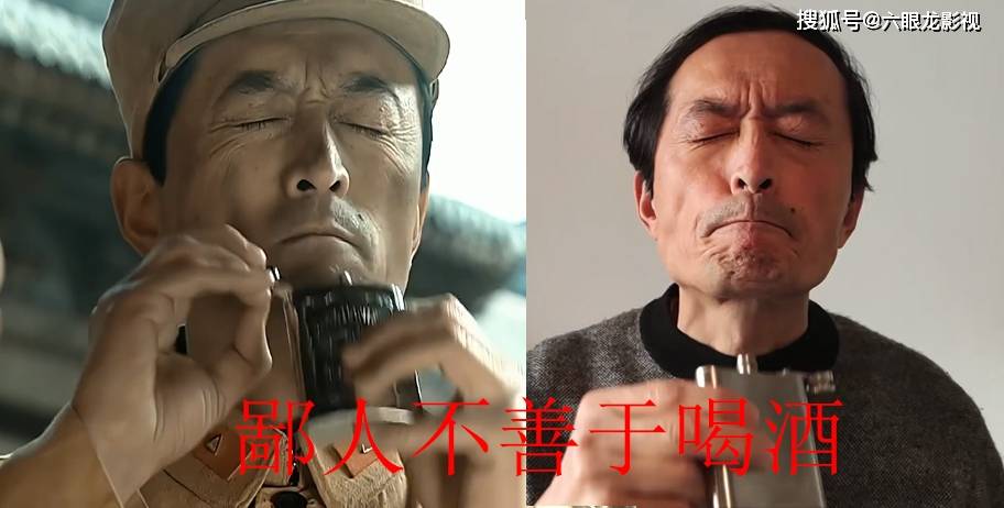 《亮剑》李云龙的教员常乃超,如今活成了段子手,太欢乐了_董祁明