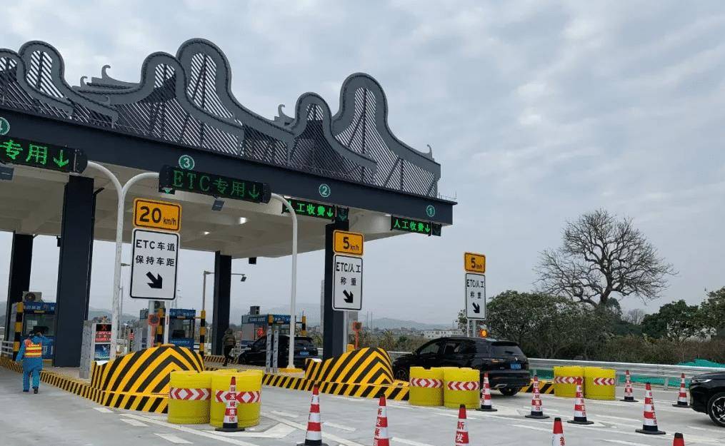 "大浦高速"正式通车!开车去广东从这里走,将缩短一半路程_广西