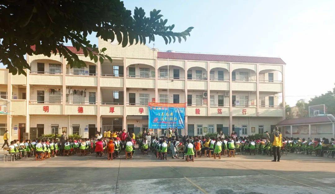 为山区小孩打开一扇窗:山腰小学闻彰百善图书室落成啦