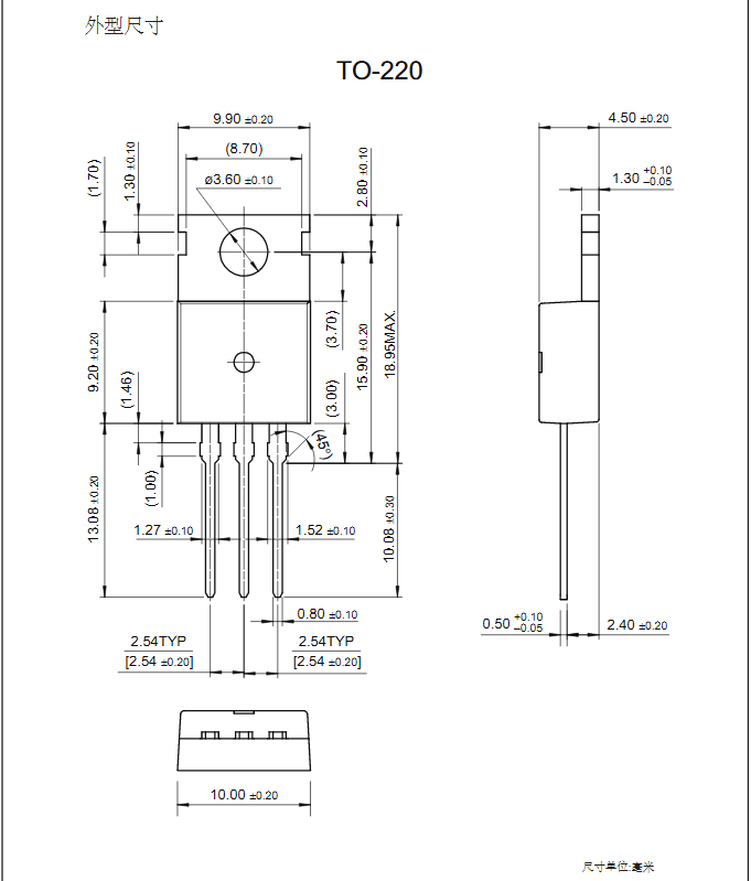 开关电源用fhp20n50型号替代20a电流irfp460参数场效应管
