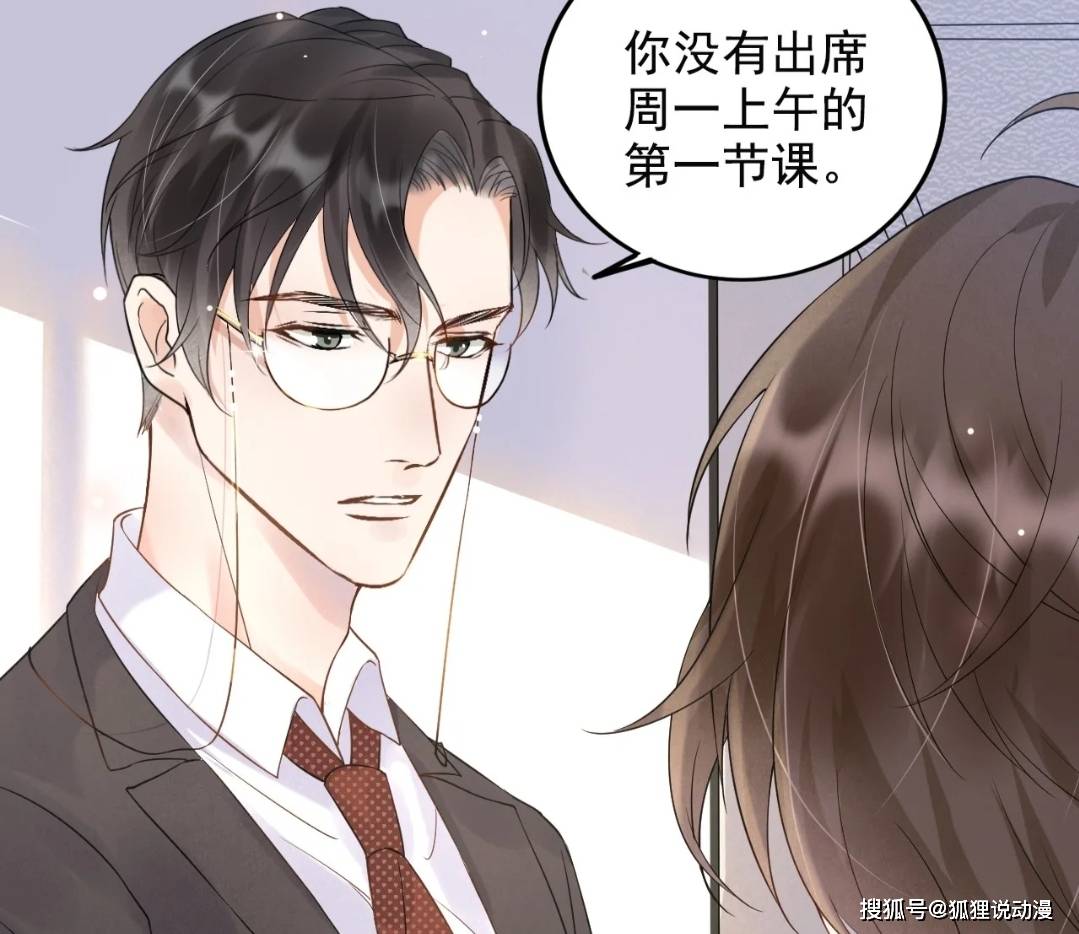 原创祁醉母亲曾翠翠女士领衔大型迷惑现场到底谁才是亲儿子
