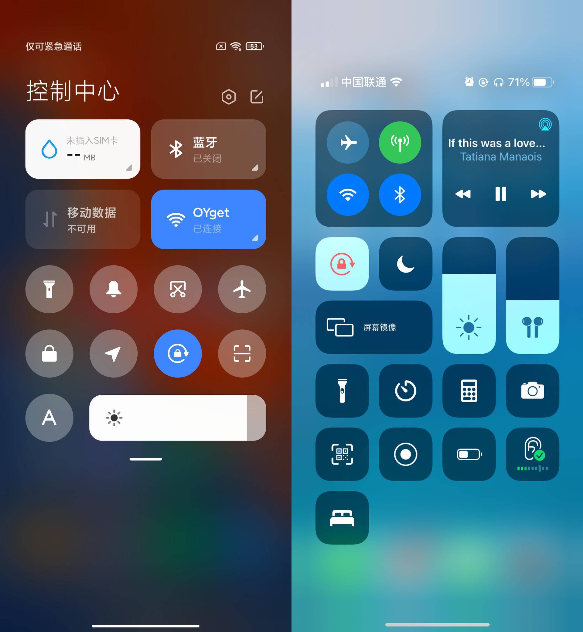 iOS控制中心图片