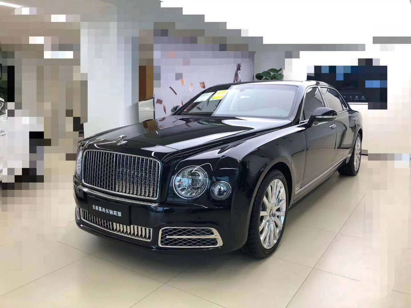 全新宾利慕尚加长版现车实促 轿跑车首选