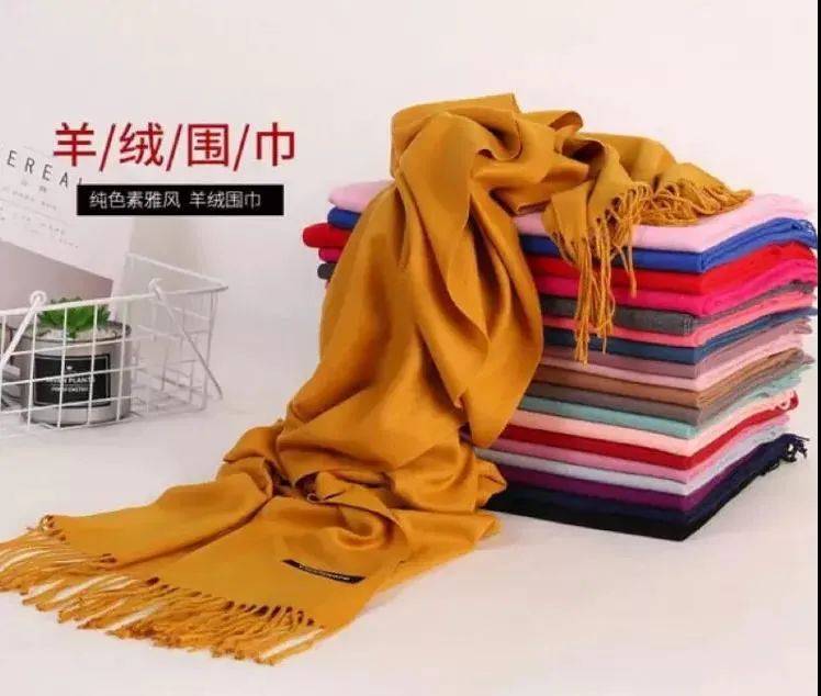 人在东莞冷惨了1月1日帕瓦尼品牌羽绒服开qiang