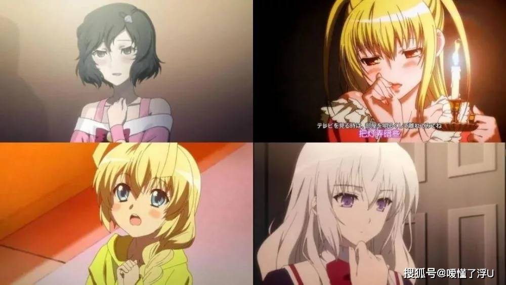 比如:《埃罗芒阿老师》《缘之空》这些妹控始祖番让人重新定义了兄妹