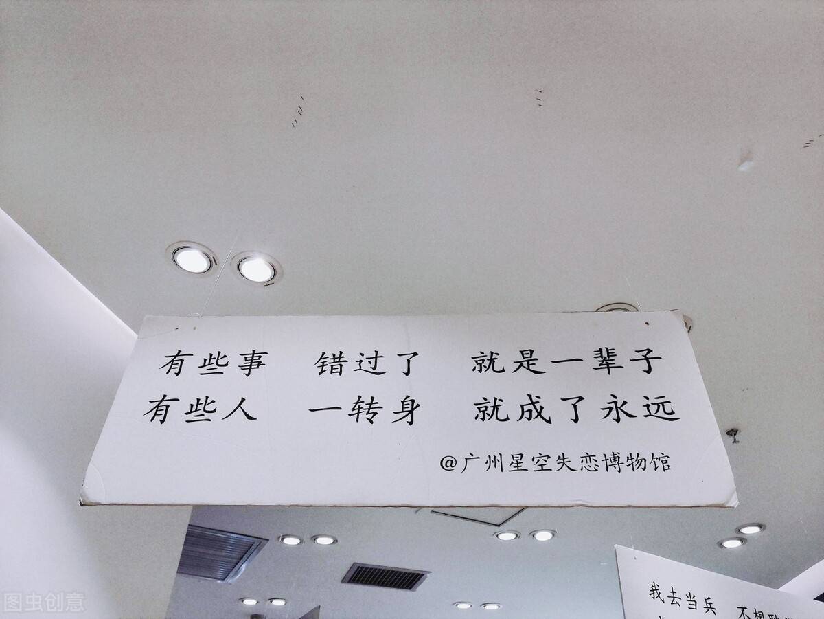 心酸心累的句子伤感无奈送给心力交瘁疲惫不堪的你