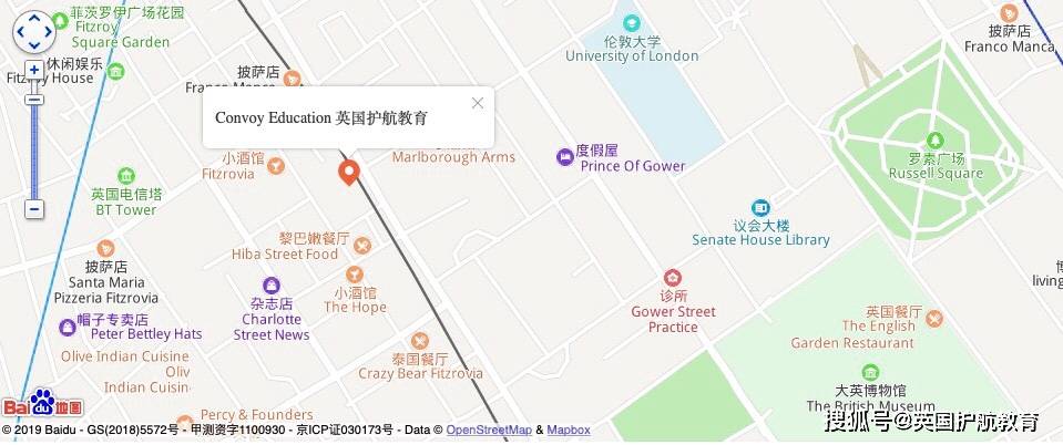 原创成功案例绝处逢生揭秘成绩未达标如何斩获国王学院offer