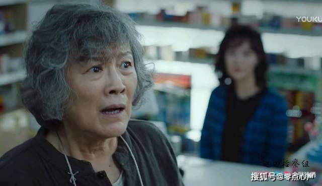 原创巡回检察组谁杀了苗苗1张照片暴露真相彻底揭开神秘案情