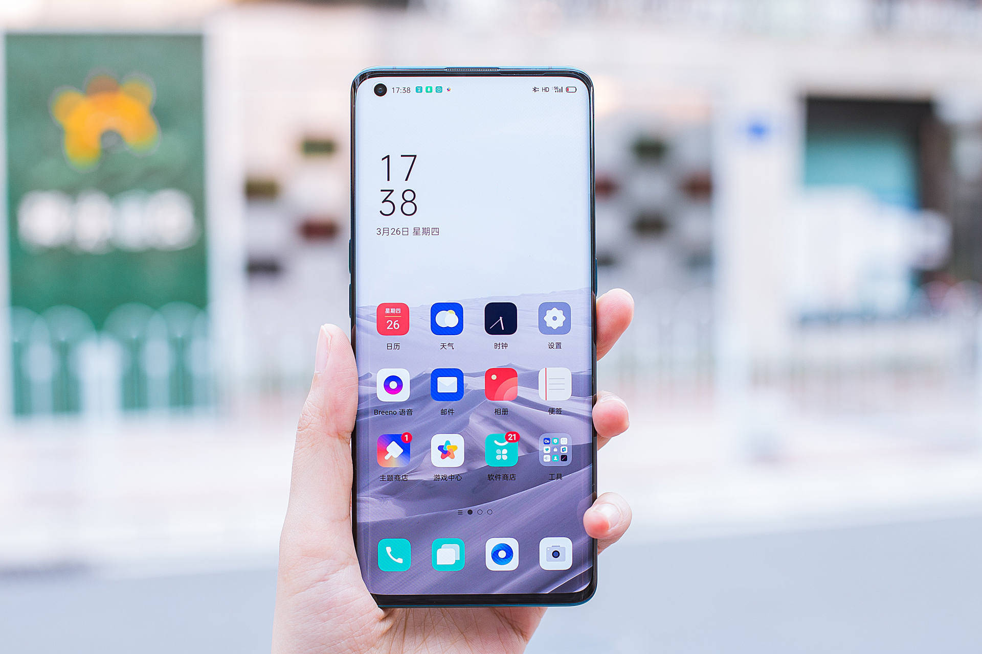 新机完美总结2020年手机行业风向哪个配置你最关注