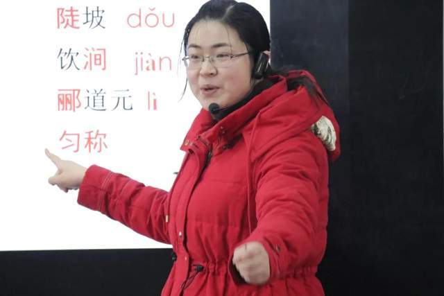 南阳市第十九中学||确认过眼神,这是我最爱的老师_课堂