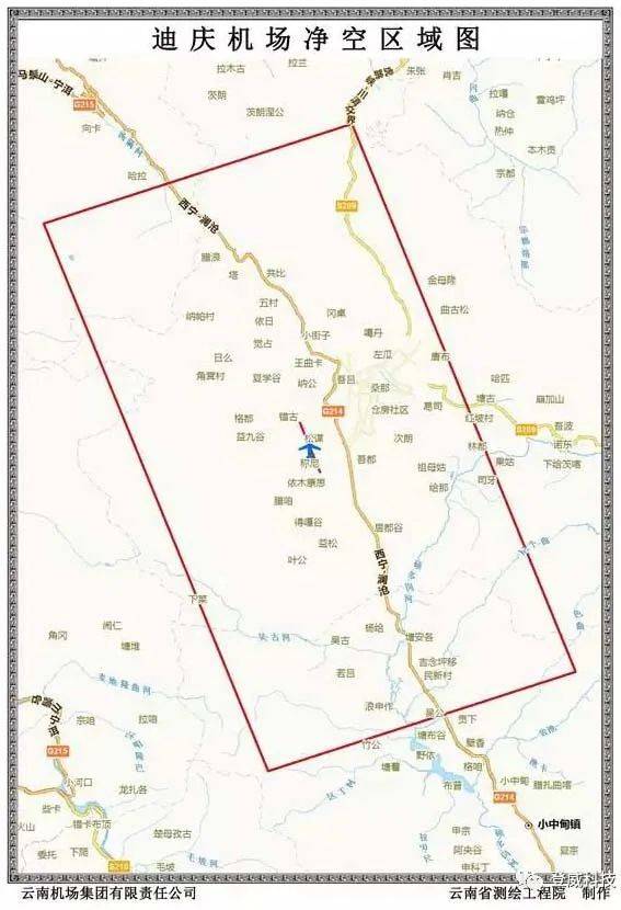 別去碰,我愛無人機網發佈2021雲南最新無人機禁飛區