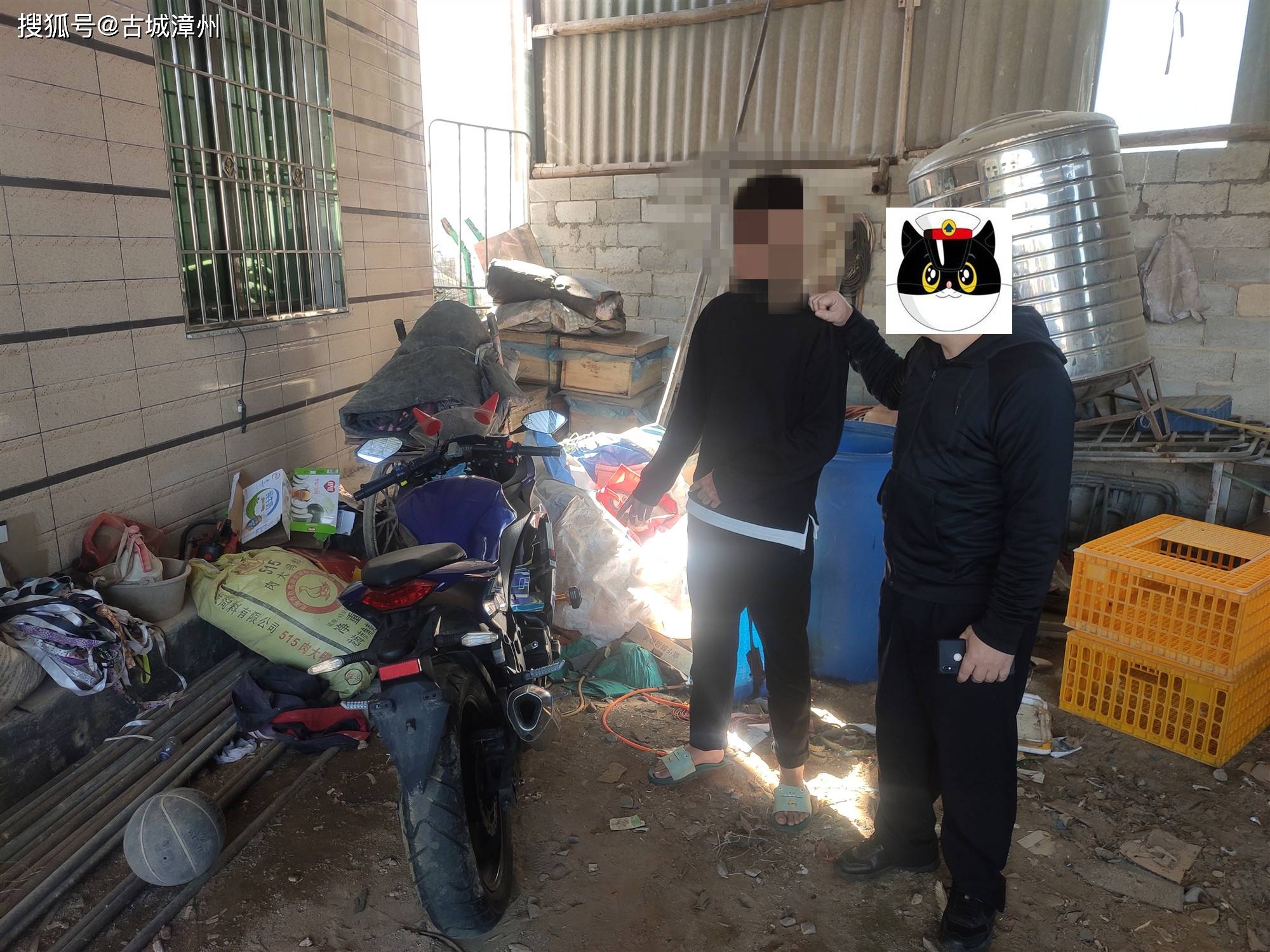 南靖:两名涉嫌盗窃罪犯罪嫌疑人落网