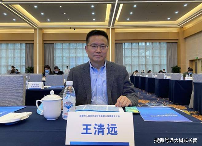 原创成都大学发新年献词,自然指数排名169位,王清远校长入选榜单