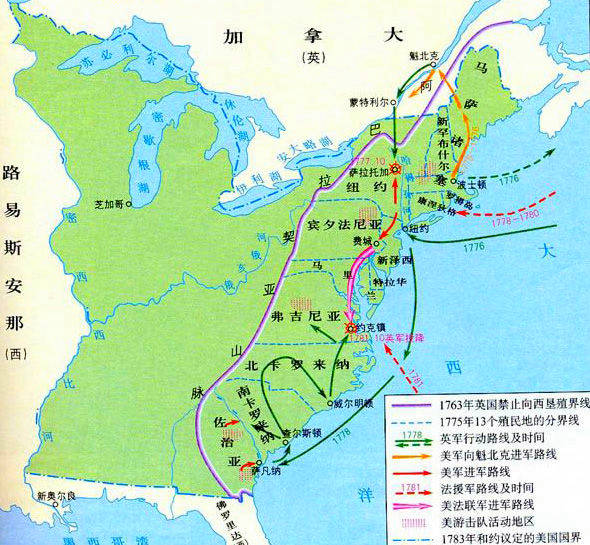 七年战争后,英国与这十三殖民地显然在"心态上"都有了变化.