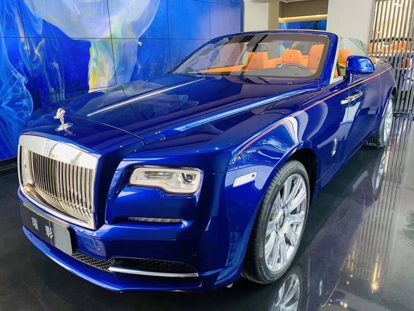 2020款劳斯莱斯曜影重磅推荐 舒适型超豪华