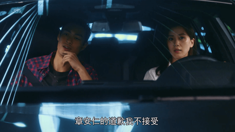 流金岁月:王永正含蓄地表白南孙,这一刻他享受着短暂的恋爱时光