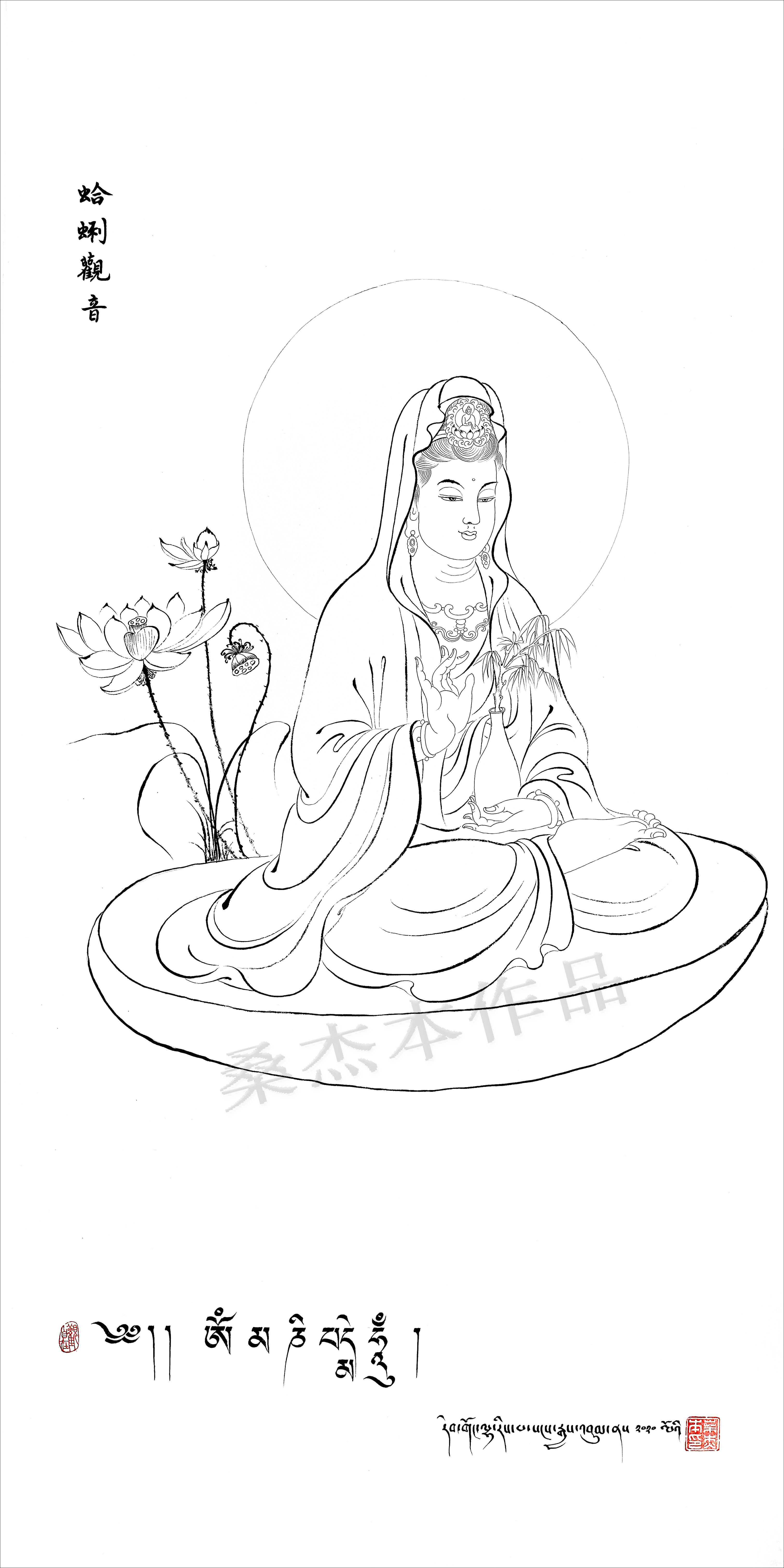 古老敦煌线条与藏传唐卡工笔手法在疫情期间发虔心,沐手绘佛中观音,一