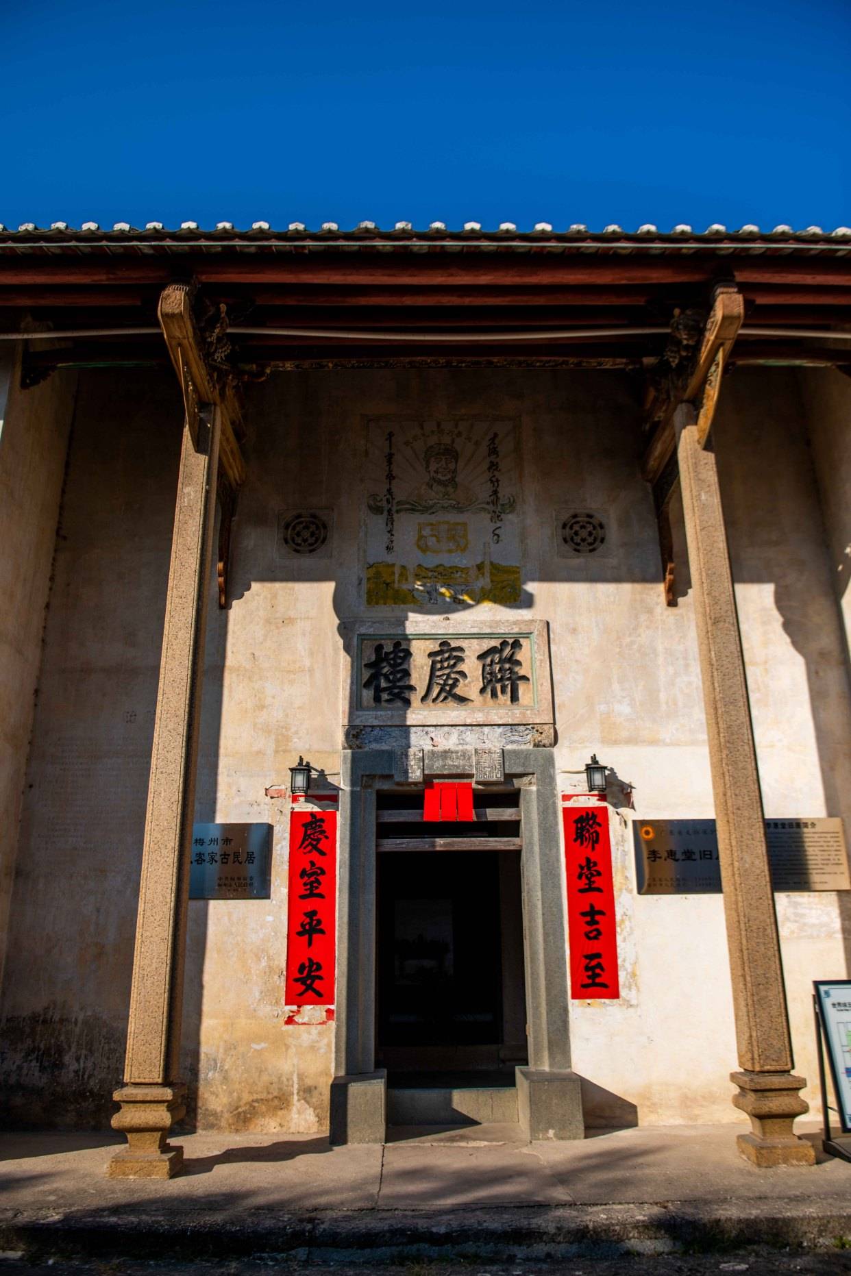 集》中写:"童年学习,全赖一壁短墙,一只皮球,一颗见贤思齐的向往心,一