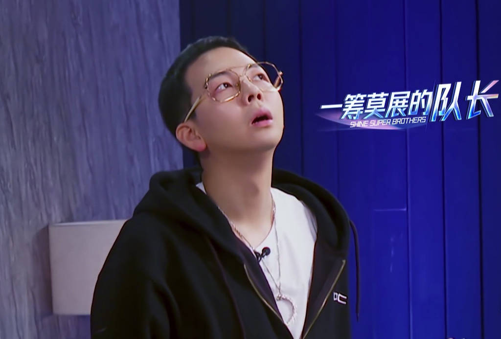 《追光吧!哥哥》胡夏实惨:这个队长有点难!