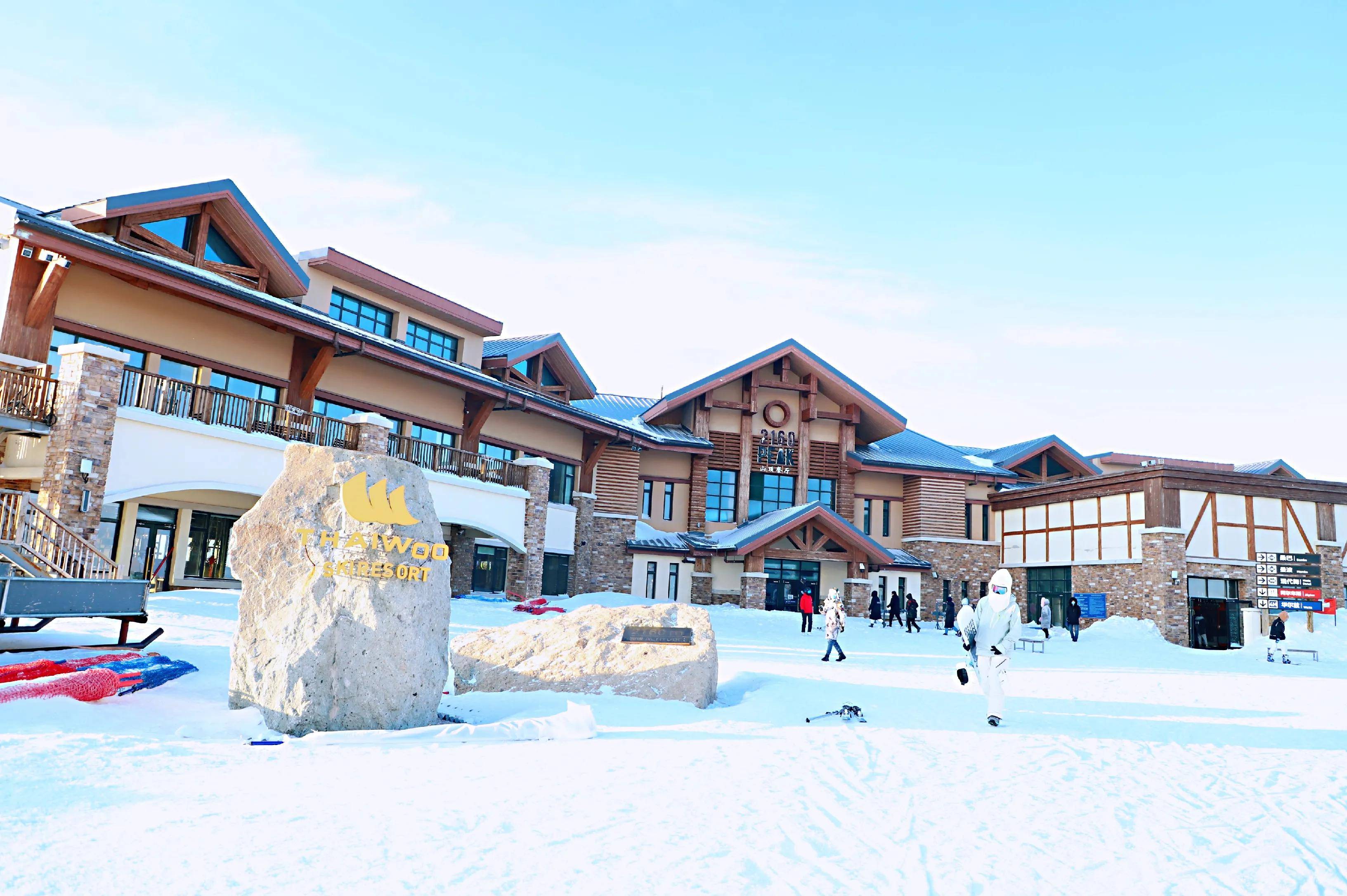 网媒名博张家口行看"冬奥之城"绿色发展生态强市_冰雪