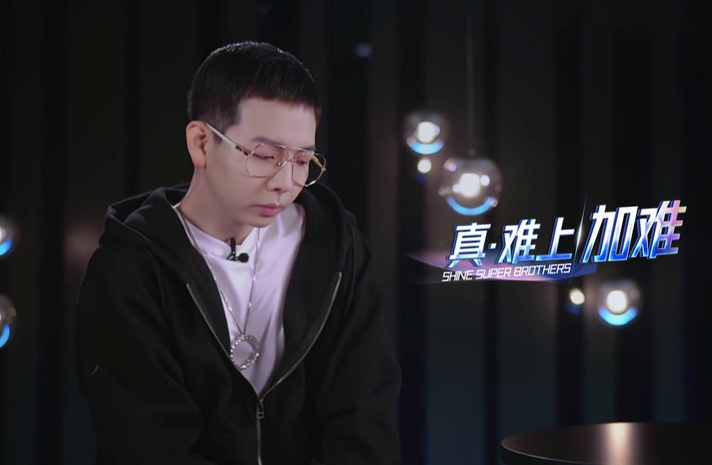 《追光吧!哥哥》胡夏实惨:这个队长有点难!