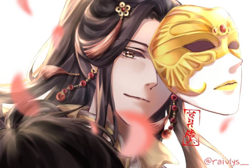 未必_动漫