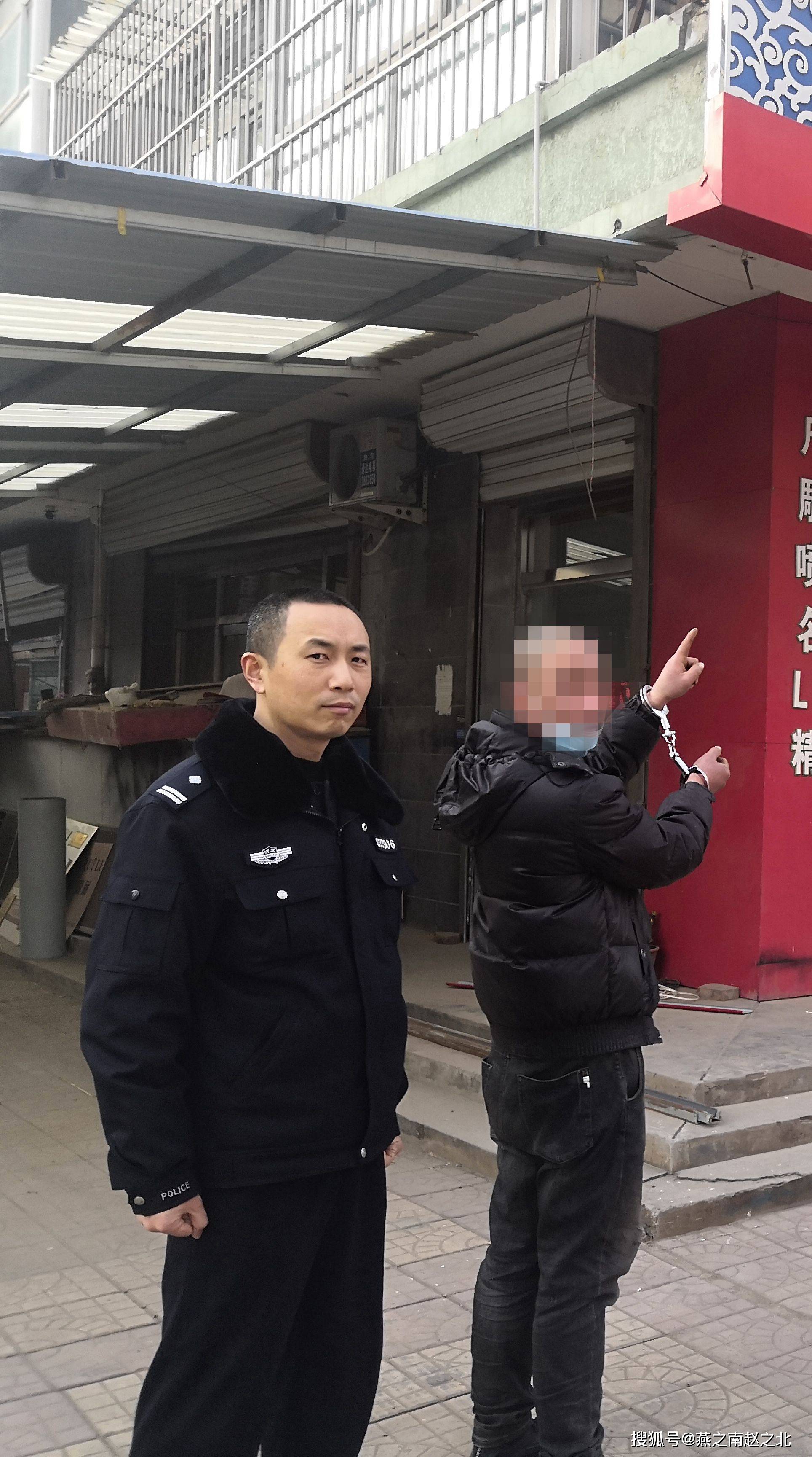 保定沿街门店盗窃案告破,犯罪嫌疑人被抓获,竟然是一家商场导购员!