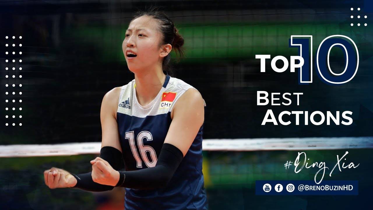 原创国际排联官网头条报道丁霞:已经准备好帮助中国女排争取更多荣誉