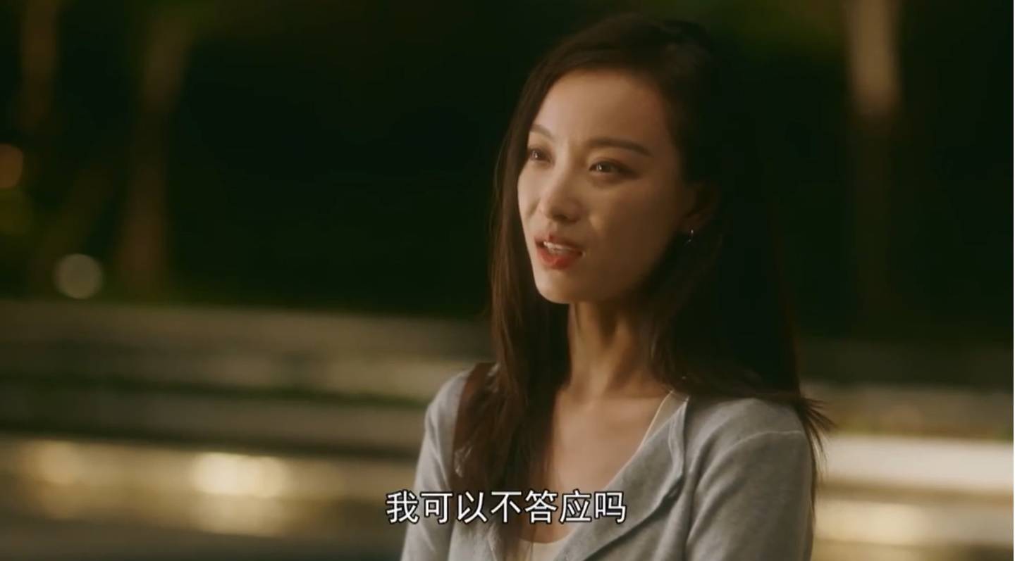 原创流金岁月第1516集预告朱锁锁办公桌太小南孙鼓励妈妈做自己