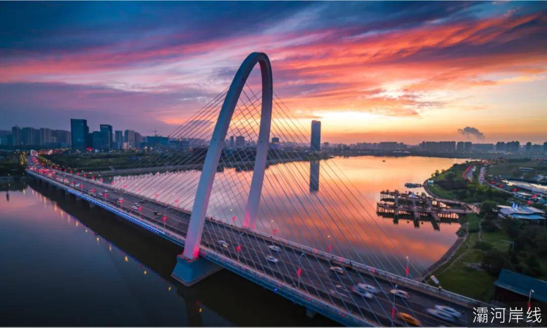 西安奥体中心 ||体育中心实景图 |而作为港务区第一个大量交付的