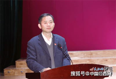 九江市市长谢来发到九江学院为师生上思政课