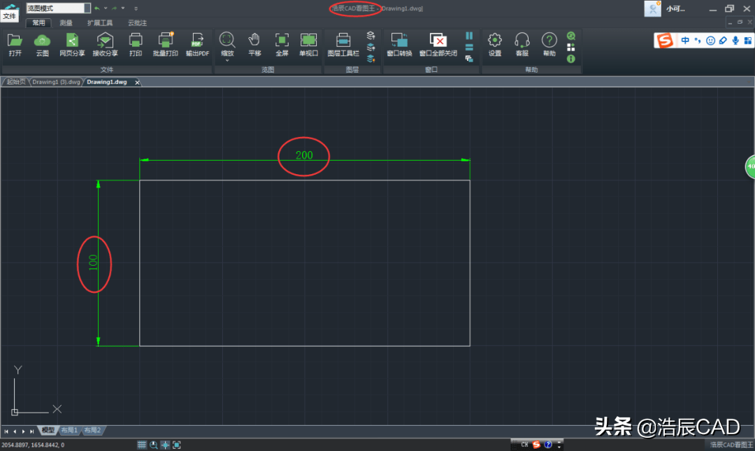 cad如何设置绘图比例,你可能还不知道