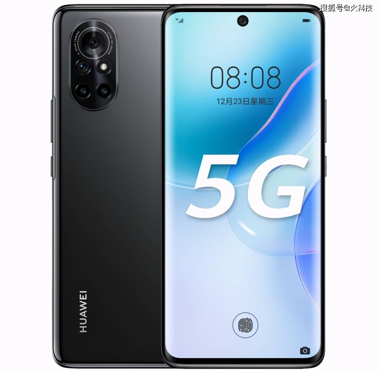 2021华为第一款旗舰手机,用上鸿蒙系统的华为p50系列你期待吗?_mate