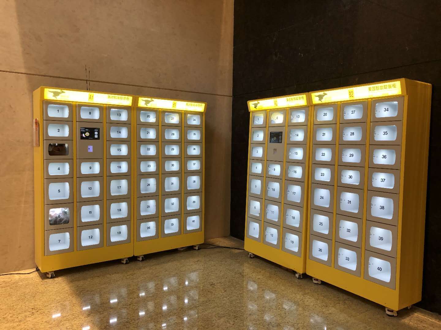 美团外卖柜有什么用